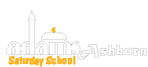 ADAMS Ashburn Education Logo